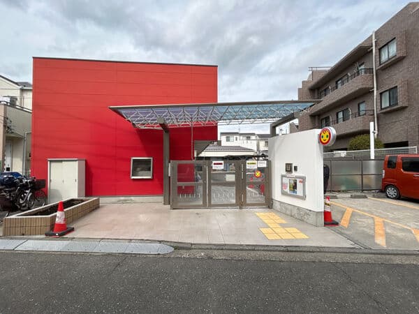 わおわお東寺尾保育園まで約245m