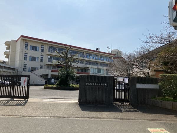 習志野市立秋津小学校