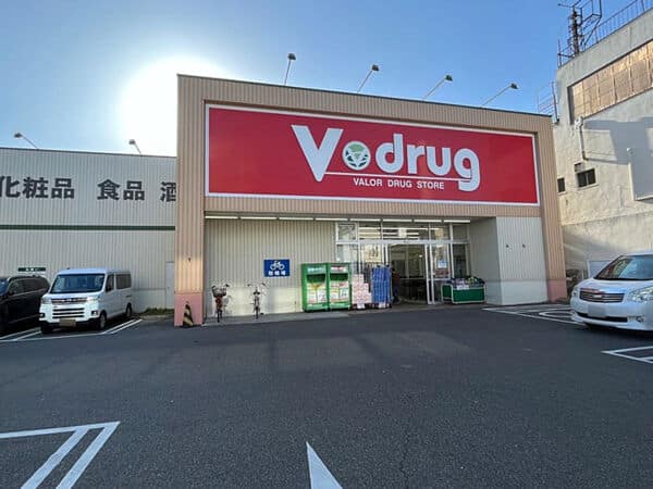 V・ドラッグ福江店まで約839m
