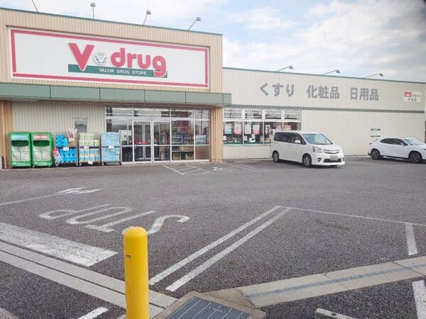 Ｖ・drug 牛田店まで約566m
