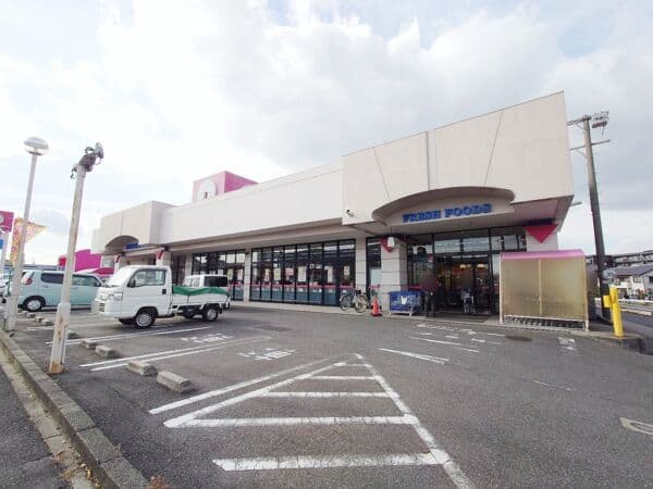 アオキスーパー 知立店まで約616m
