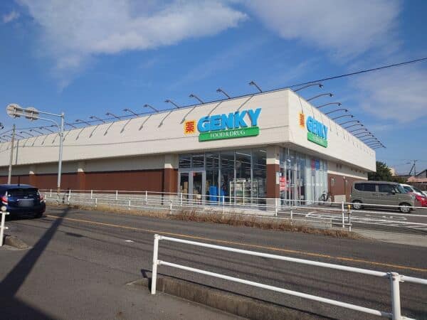 ゲンキー谷田店まで約1026m