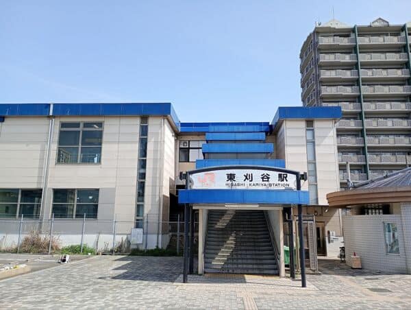 JR「東刈谷」駅まで約640m