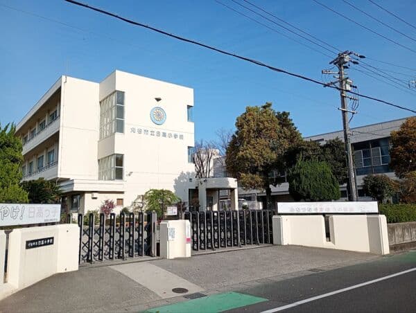 刈谷市立日高小学校