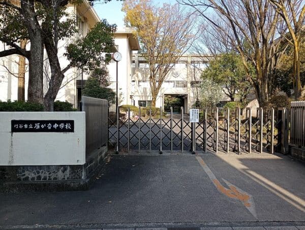 刈谷市立雁が音中学校