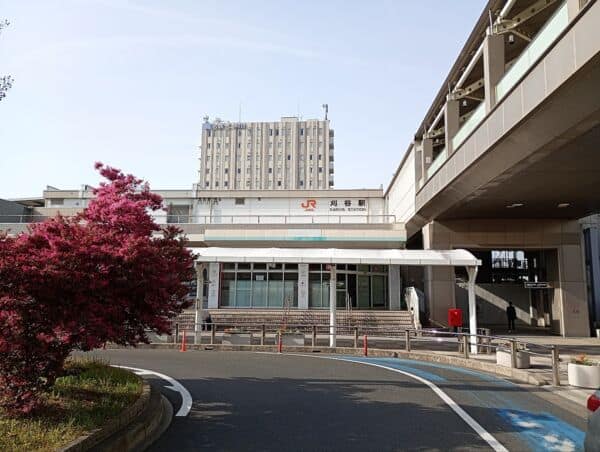 JR「刈谷」駅まで約640m