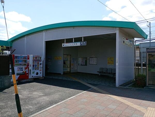 名鉄本線「一ツ木」駅まで約1280m