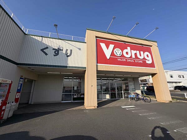 V・ドラッグ徳重北まで約1468m