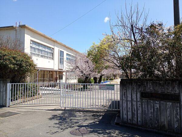 大府市立共長小学校