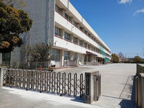 大府市立共和西小学校