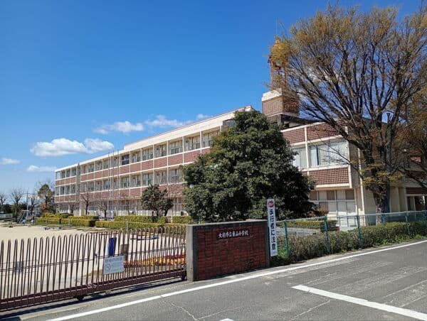 大府市立東山小学校