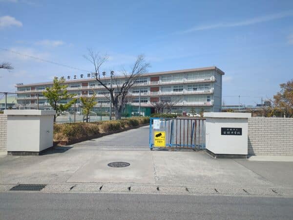 安城市立安祥中学校