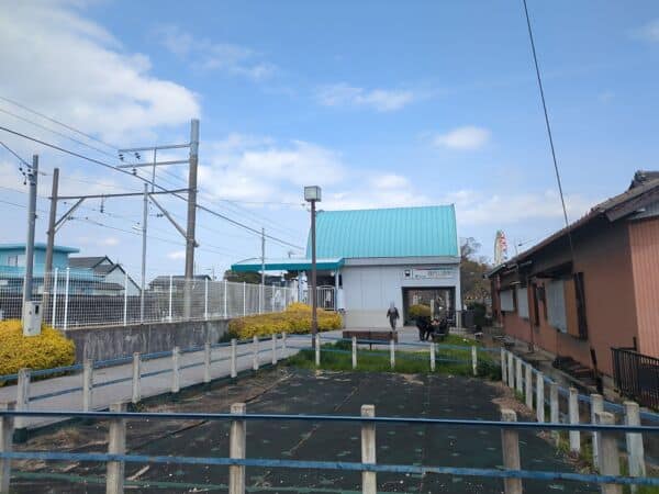 名鉄西尾線「堀内公園」駅まで約2240m