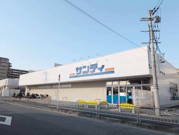 サンディ寝屋川石津店まで約973m