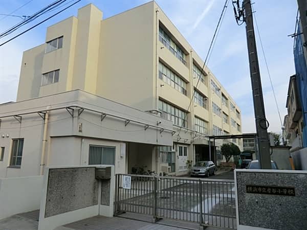 横浜市立岸谷小学校