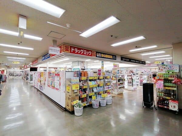 ドラッグミック アドバンスねやがわ店まで約1075m