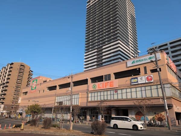 ライフ香里園店まで約1306m
