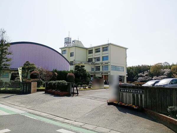 春日井市立神屋小学校