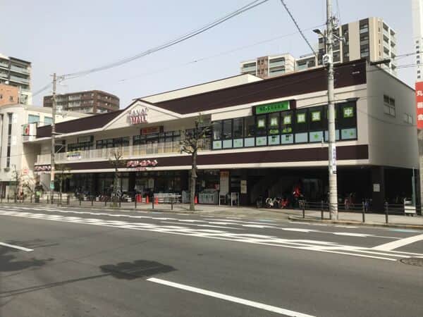 デイリーカナートイズミヤ国分町店まで約1330m