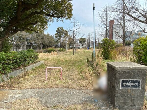 弁天埠頭公園まで約471m
