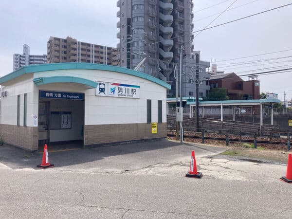 名鉄名古屋本線「男川」駅まで約640m