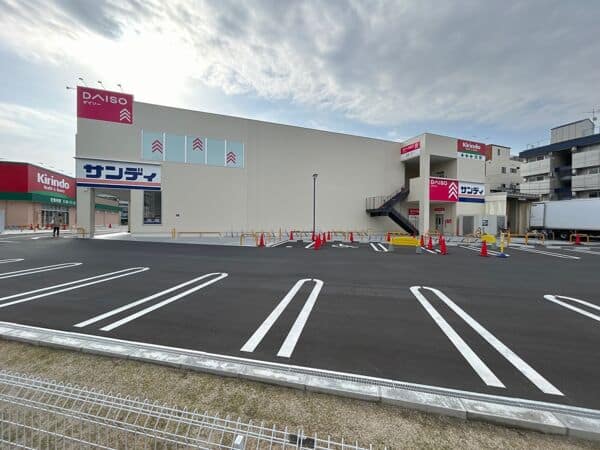 サンディ朝潮橋店まで約703m