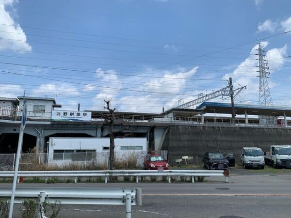 愛知環状鉄道 北野桝塚駅まで約800m