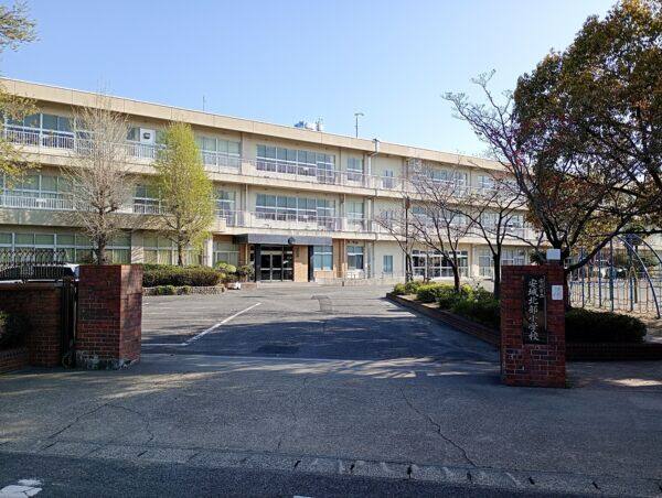 安城市立安城北部小学校