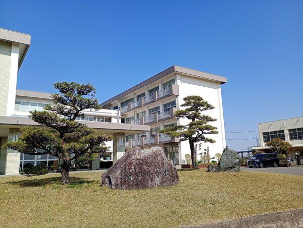 安城市立新田小学校