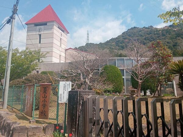 岡崎市立夏山小学校