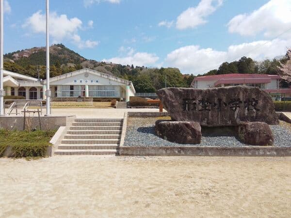 岡崎市立形埜小学校