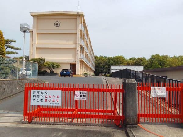 春日井市立北城小学校