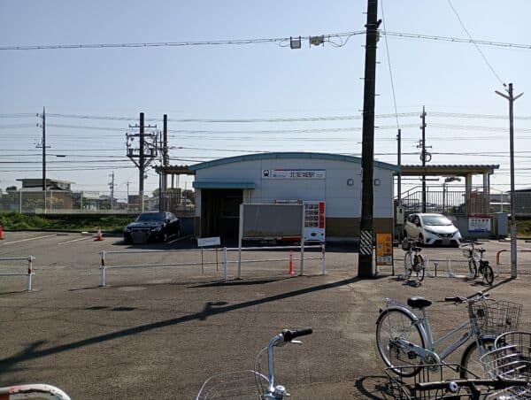 名鉄西尾線「北安城」駅まで約1280m
