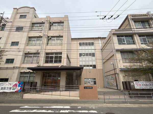 大阪市立城陽中学校