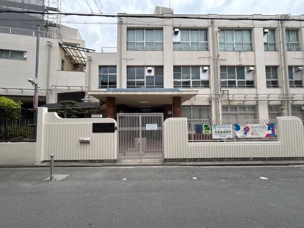 大阪市立桜宮中学校