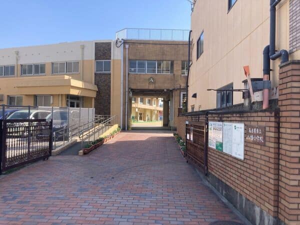 名古屋市立八幡小学校