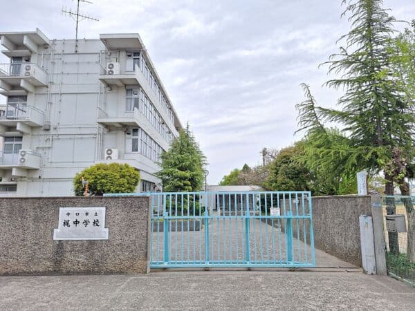 守口市立梶中学校