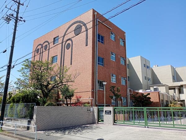 名古屋市立相原小学校