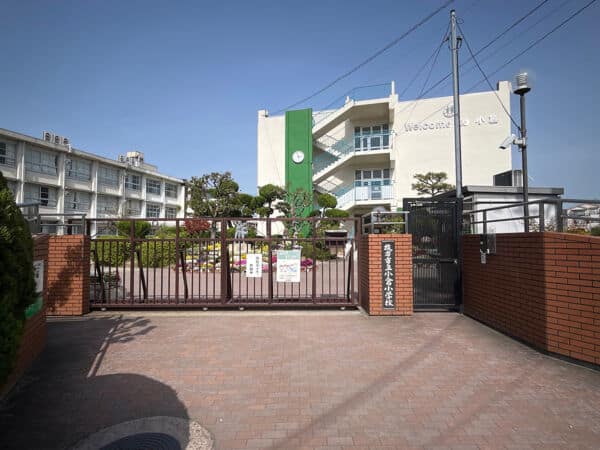 枚方市立小倉小学校
