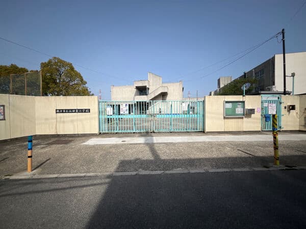 枚方市立山田東小学校