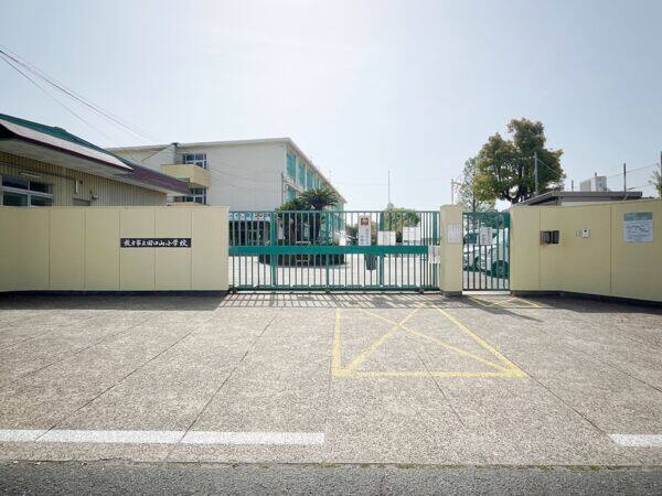 枚方市立田口山小学校