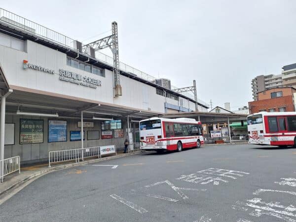 京阪本線「大和田」駅まで約720m