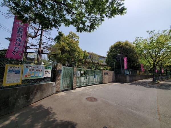 枚方市立香里小学校