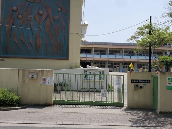 枚方市立開成小学校