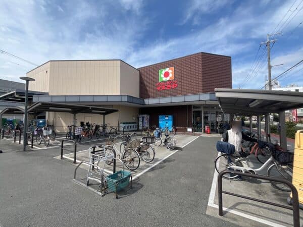 デイリーカナート イズミヤ 岸里店まで約1000m