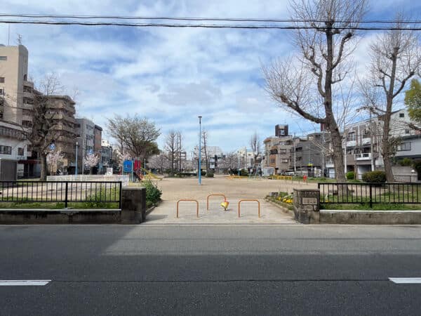 田端公園まで約538m