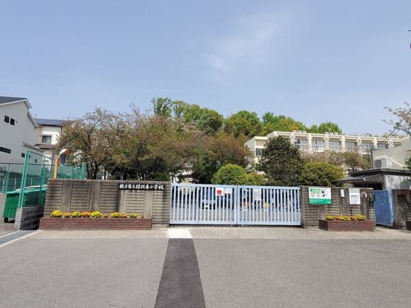 枚方市立さだ東小学校