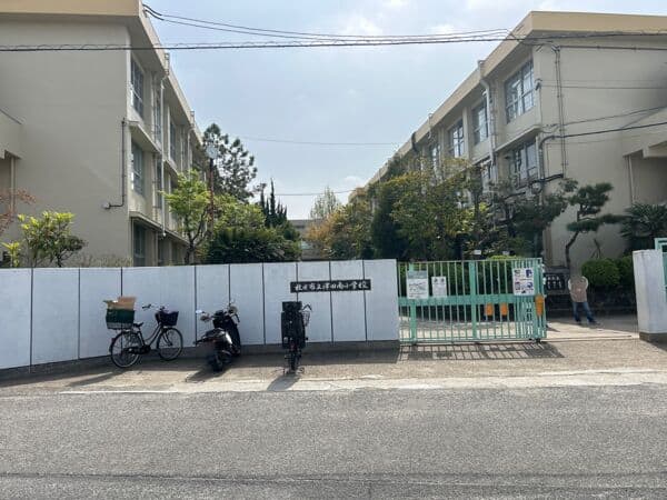 枚方市立津田南小学校