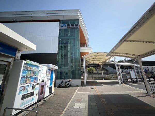 JR「長尾」駅まで約2320m