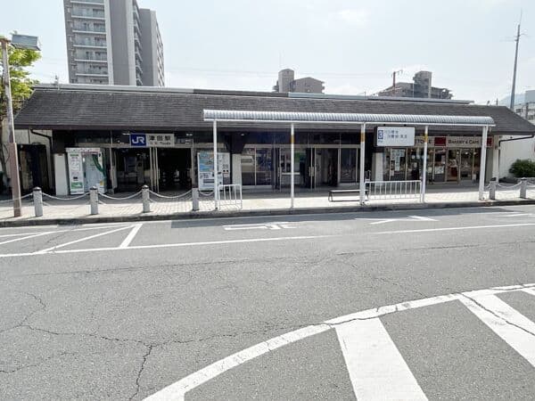 JR「津田」駅まで約1120m